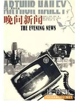 书单：庆幸自己读过一遍的7本高分冷门小说