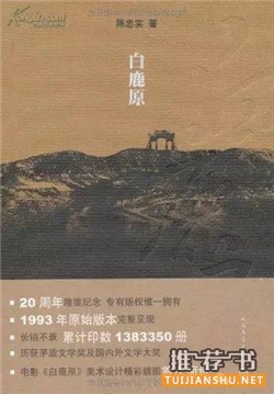 书单丨读完这5本书，说一句顶一万句