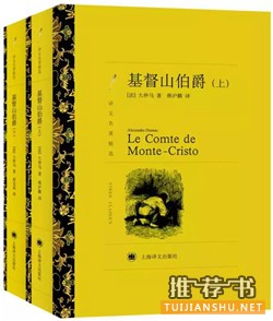 感悟人生书单：感悟人生的艺术~