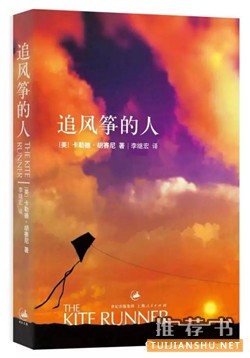 感悟人生书单：感悟人生的艺术~