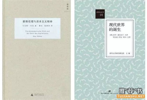 这35本书,如同可以对话的朋友,适合陪伴你的整个人生