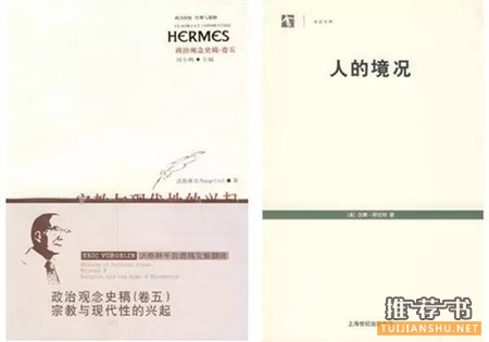 这35本书,如同可以对话的朋友,适合陪伴你的整个人生