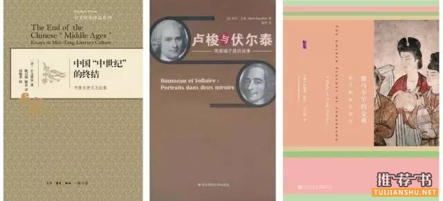 这35本书,如同可以对话的朋友,适合陪伴你的整个人生