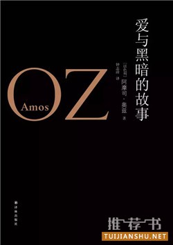 书单：我敢打赌，你绝对没看过这7本高质量的冷门佳作