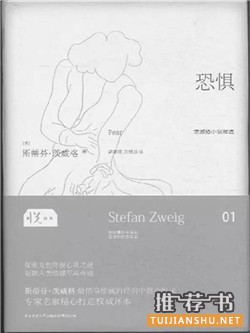 书单：我敢打赌，你绝对没看过这7本高质量的冷门佳作