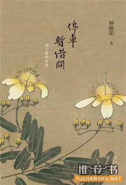 书单：我敢打赌，你绝对没看过这7本高质量的冷门佳作