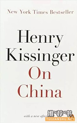 川普的书单推荐：竟然有这么多来自中国