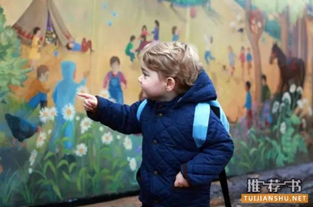 【书单】1-3年级,看书习惯养成初期该看的9本书
