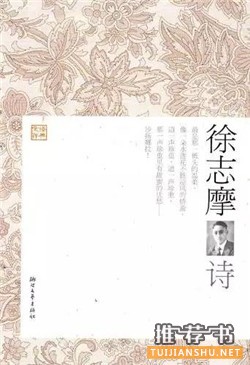 诗集书单：7本唯美诗集，让生活多一点怦然心动的美好