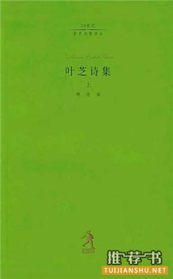 诗集书单：7本唯美诗集，让生活多一点怦然心动的美好