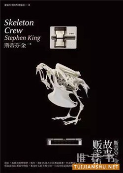 经典好书推荐:100分钟就能看完的7本经典好书