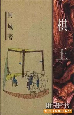 经典好书推荐:100分钟就能看完的7本经典好书