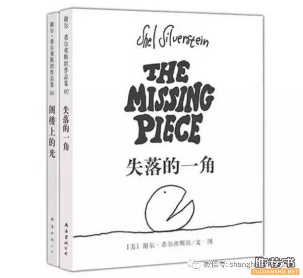 儿童书籍:这些加印超过20次的爆款童书