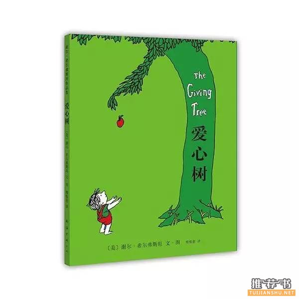 儿童书籍:这些加印超过20次的爆款童书