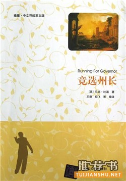 黑色幽默:开头让你哈哈大笑,结尾泪奔的7本黑色幽默经典