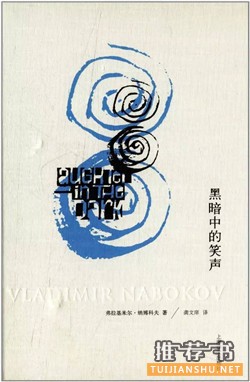 黑色幽默:开头让你哈哈大笑,结尾泪奔的7本黑色幽默经典