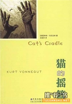 黑色幽默:开头让你哈哈大笑,结尾泪奔的7本黑色幽默经典