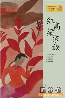 人性书单：这7部有关人性的著作，书和电影都是经典