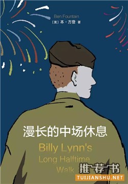 9本自我觉醒之书