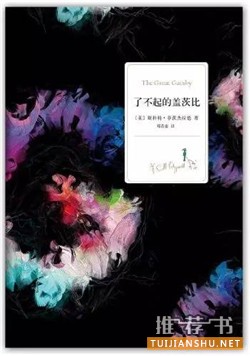 9本自我觉醒之书