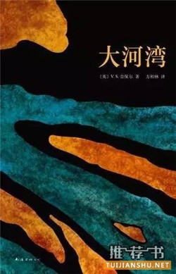 9本自我觉醒之书