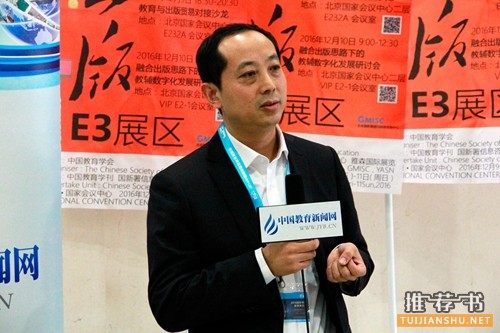 好书,请看!10位社长总编推荐的阅读书单