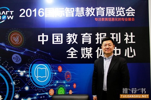 好书,请看!10位社长总编推荐的阅读书单