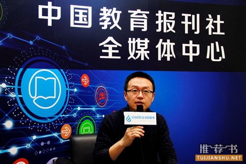 好书,请看!10位社长总编推荐的阅读书单