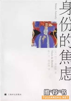 人生随笔:这7本随笔处处充满人生智慧,随手一翻便有收获