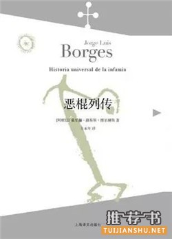 短篇小说推荐:7本快感与深度兼具的短篇小说推荐