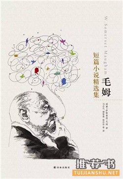 短篇小说推荐:7本快感与深度兼具的短篇小说推荐