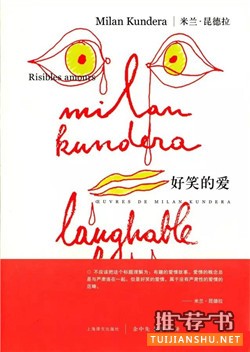 短篇小说推荐:7本快感与深度兼具的短篇小说推荐