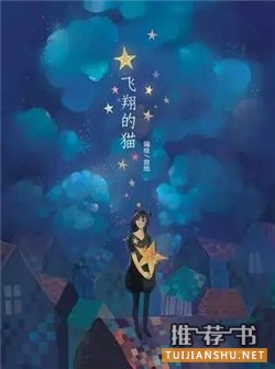 治愈绘本：7本温情治愈的绘本，让你的内心柔软又强大