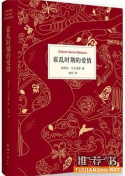 书单丨这七本书，你迟早要读，不如现在就看