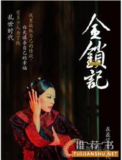 书单丨这七本书，你迟早要读，不如现在就看