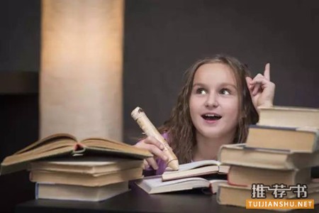 人物故事:适合1-3年级小学生看的绘本中的人物故事