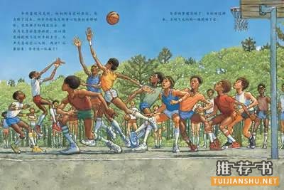 人物故事:适合1-3年级小学生看的绘本中的人物故事