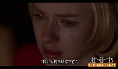 好看的悬疑小说：最高品质的悬疑小说及电影推荐