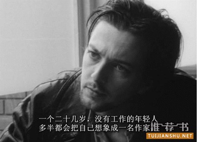 好看的悬疑小说：最高品质的悬疑小说及电影推荐