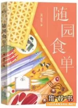 文学书籍 | 笑哭了 ! 文学作品被标题党玩坏了
