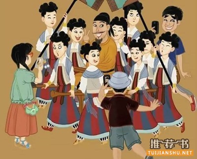 文学书籍 | 笑哭了 ! 文学作品被标题党玩坏了