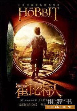 经典书籍推荐：经得起时间考验的经典好书推荐
