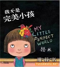经典书籍推荐：经得起时间考验的经典好书推荐