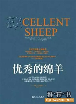 思维书单 | 8本书，帮你填补思维漏洞