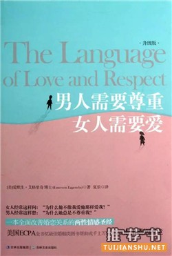 思维书单 | 8本书，帮你填补思维漏洞