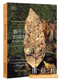 人生价值:从这七本书中获得人生的价值