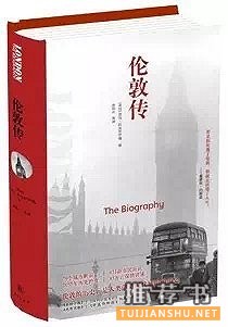糟糕历史：一份关于人类不幸的历史总结与书单