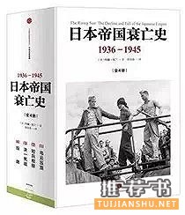 糟糕历史：一份关于人类不幸的历史总结与书单