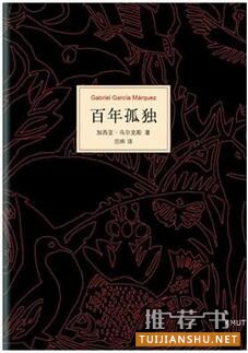 【寒假书单】考试后闲书书单精选