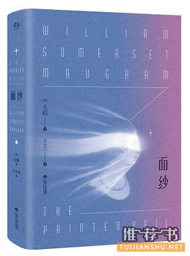 【寒假书单】考试后闲书书单精选